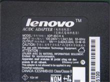 NBC LV DeltaADP-65CHAAadapter