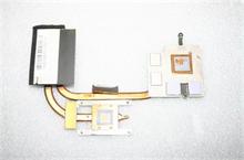 NBC LV DIS Thermal Module Y510