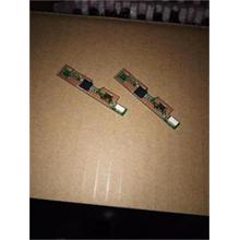 NBC LV E10-30 Power Switch Board