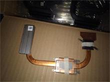 NBC LV E51-80 Heatsink DIS w/o Fan