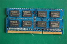 NBC LV ELP EBJ21UE8BFU0-DJ-F DDR3 2GBRAM