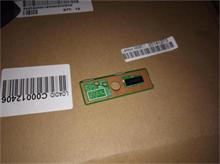 NBC LV Fingerprint Board B590