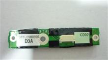 NBC LV FL2 SWITCH/B