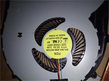 NBC LV Flex2Pro15 Thermal Mod. DIS W/FAN