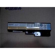 NBC LV G360SYL08S6Y0211.1V48Wh6cellbtyEU