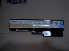 NBC LV G360SYL08S6Y0211.1V48Wh6cellbtyEU