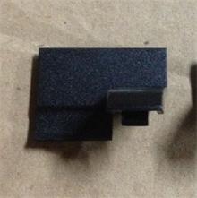 NBC LV G400sT Hinge Cover L+R
