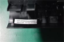 NBC LV G505 ODD Bezel Rambo