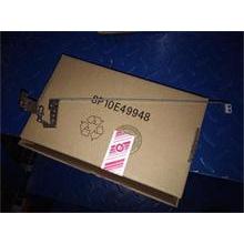 NBC LV G700 Hinge L