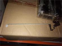 NBC LV G700 Hinge R