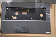 NBC LV G700 Upper Case W/Speaker