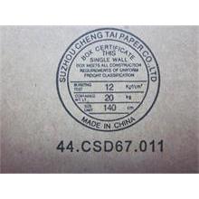 NBC LV HDD Cover