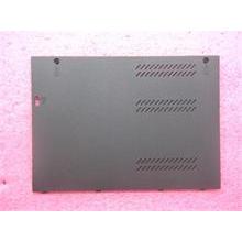 NBC LV HDD DOOR