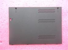 NBC LV HDD DOOR
