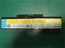 NBC LV HengshanII SMP(SDI Cell)57WH BTY