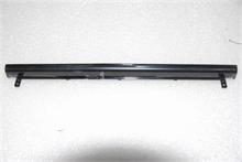 NBC LV Hinge Cover S206