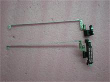 NBC LV Hinge R+L SL510