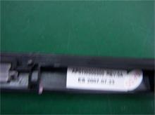 NBC LV IFT10 Rambo front-panel AP01