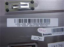 NBC LV IFT11 Main lower cover AP01