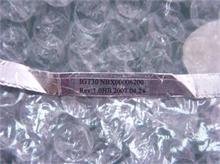 NBC LV IGT30 Audio Board Cable