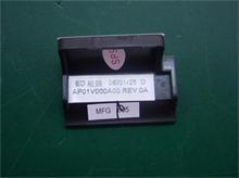 NBC LV IGT31 VENT COVER AP01V000A00