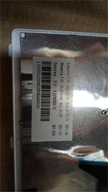 NBC LV JMET3C1Thai84keyBlkKeGryslvFKB