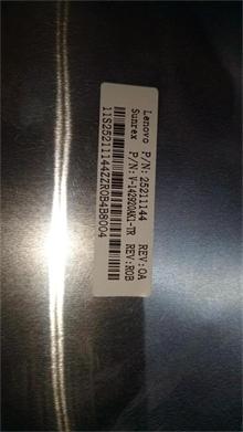 NBC LV JMET5E1TUR85BlkKeyBlkFKBD