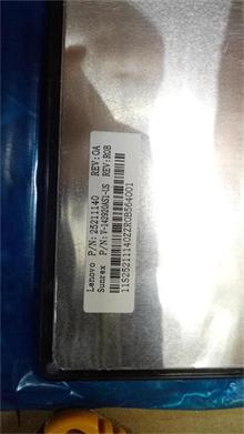 NBC LV JMET5E1US84BlkKeyBlkFKBD