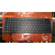 NBC LV JMET6E1TUR103BlkKeyBlkFKBD