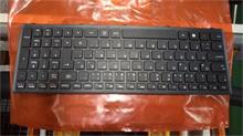 NBC LV JMET6E1TUR103BlkKeyBlkFKBD