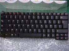 NBC LV KB CCY FR 85 Key A4S Org KBD