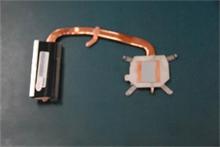 NBC LV KL3 Heatsink Assy 35W UMA SP