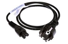 NBC LV Laptop Power Cord (3-prg) 145000585