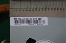 NBC LV LB440 DIS Thermal Module W/Fan