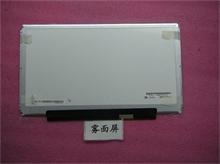 NBC LV LCD 133"HD Flat AG(LGD)