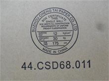 NBC LV LCD 141 HD+ AG 40p