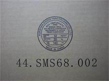 NBC LV LCD 156 HD