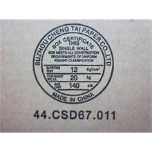 NBC LV LCD Cable 14W