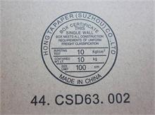 NBC LV LCD Cable ASM