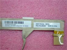 NBC LV LCD Cable SL510