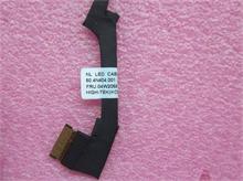 NBC LV LCD Cable X1