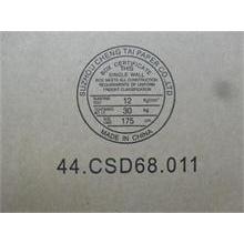 NBC LV LCD COVER ASSY BR-RED 75Y5712