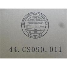 NBC LV LCD Cover Edge 13