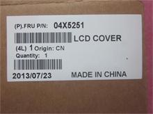 NBC LV LCD Cover X240