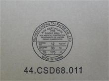 NBC LV LCD Cvr Black-S