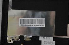 NBC LV LCD Panel 14"