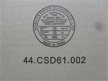 NBC LV LED Cable ASM