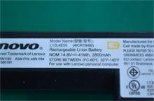 NBC LV LG L12L4E55 14.8V 41Wh 4Cell bty