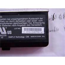 NBC LV LI-ION 11.1V 4400mAh 21-92528-02