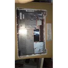 NBC LV Lower Case white S206